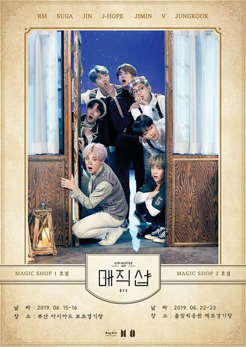 BTS 5th Muster: Magic Shop in Busan (2020) poster
