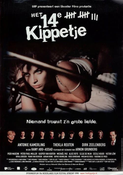 Het 14e kippetje (1998) poster