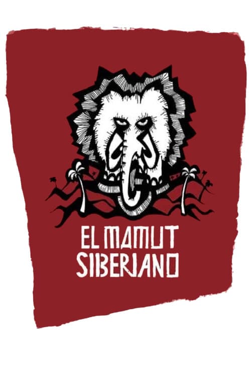 Soy Cuba, o mamute Siberiano (2005) poster