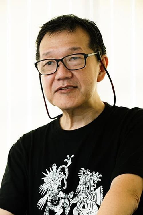 横山彰利 foto