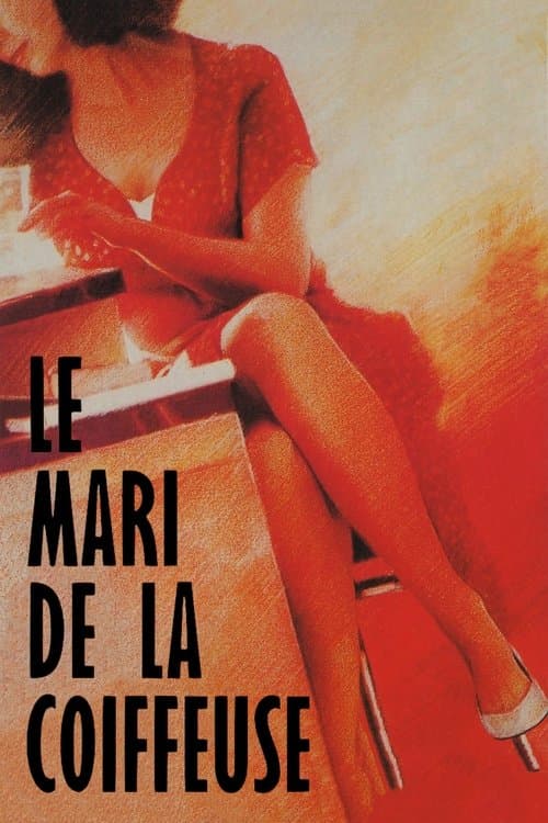 Le Mari de la coiffeuse (1990) poster