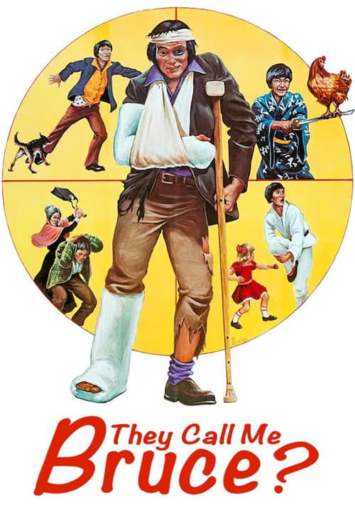They Call Me Bruce? (1982) poster
