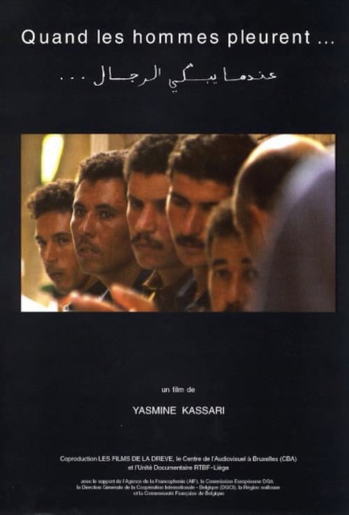 Quand les hommes pleurent (2001) poster