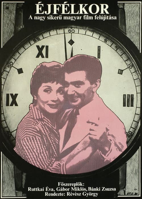 Éjfélkor (1957) poster
