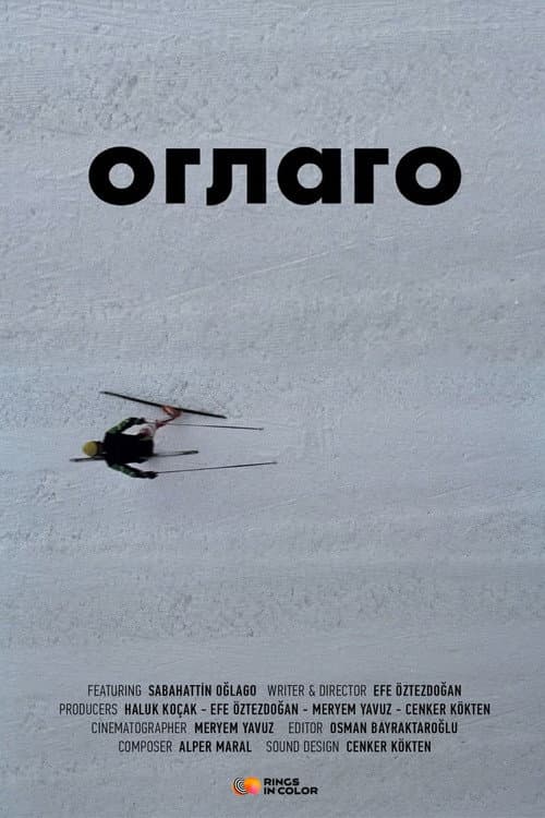 Oğlago (2021) poster