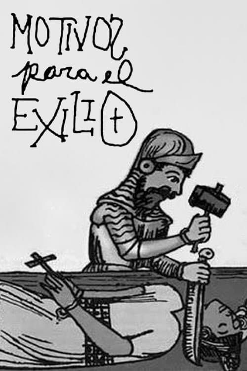 Motivos para el exilio (2007) poster