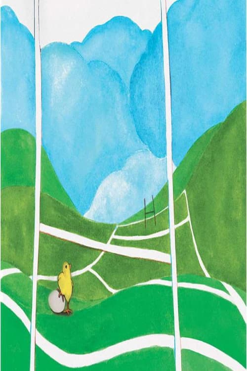 Poussin (2015) poster