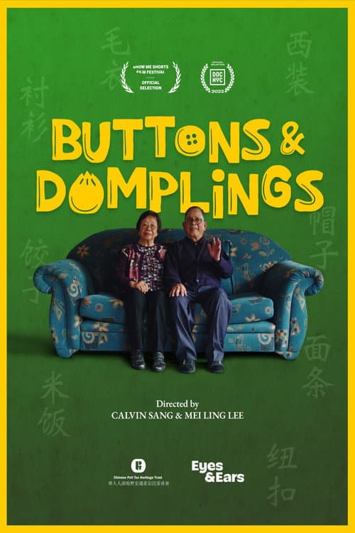 Buttons and Dumplings (2023) poster