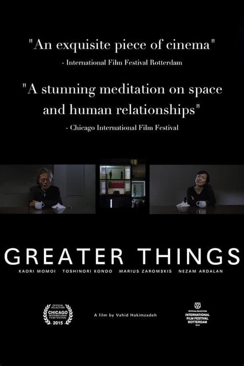 Greater Things (2015) poster