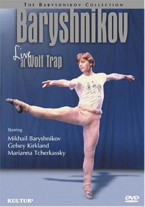 Baryshnikov: Live at Wolf Trap (1976) poster