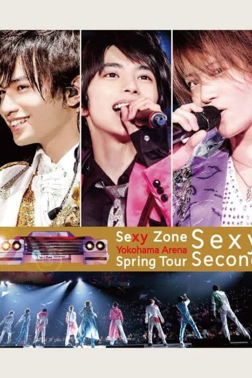 Sexy Zone Spring Tour Sexy Second (2014) poster