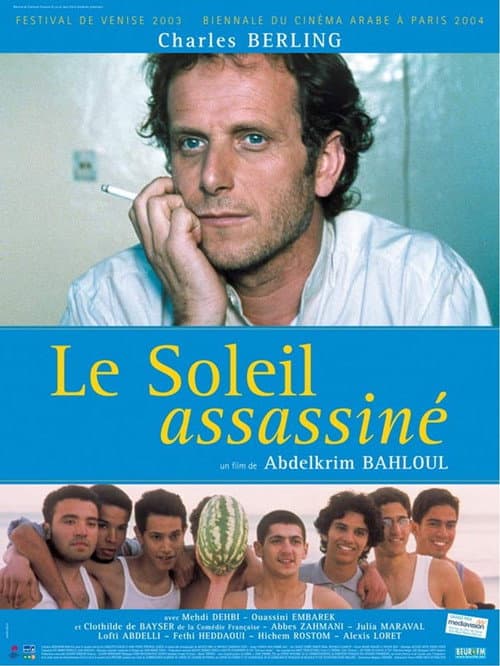 Le Soleil Assassiné (2004) poster