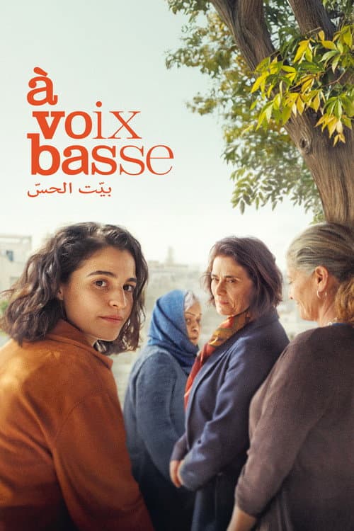 À voix basse (2026) poster