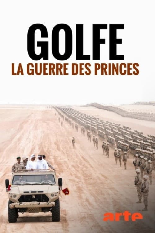 Golfe, la guerre des princes (2019) poster