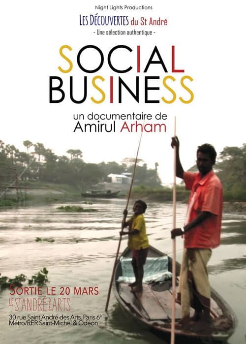 Social Business (2019) poster