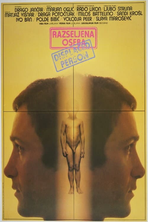 Razseljena oseba (1982) poster