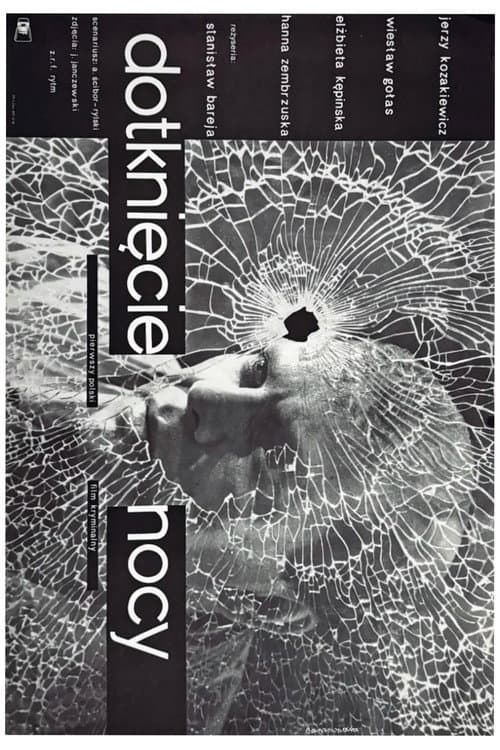 Dotknięcie nocy (1962) poster