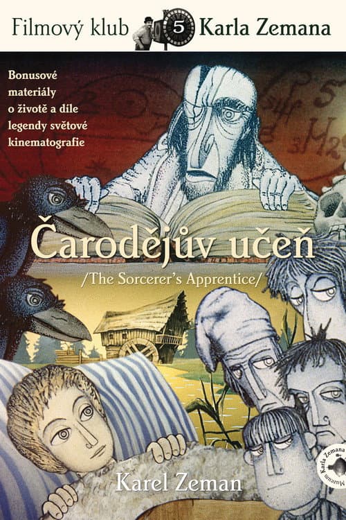 Čarodějův učeň (1978) poster