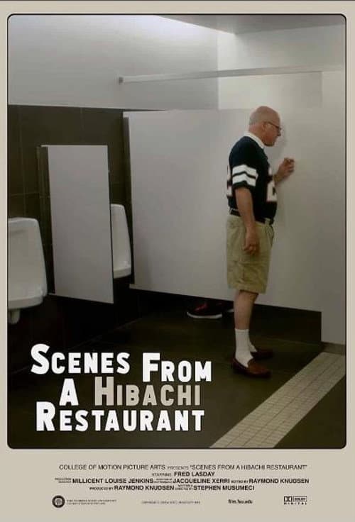 Scenes from a Hibachi Restaurant (2019) poster