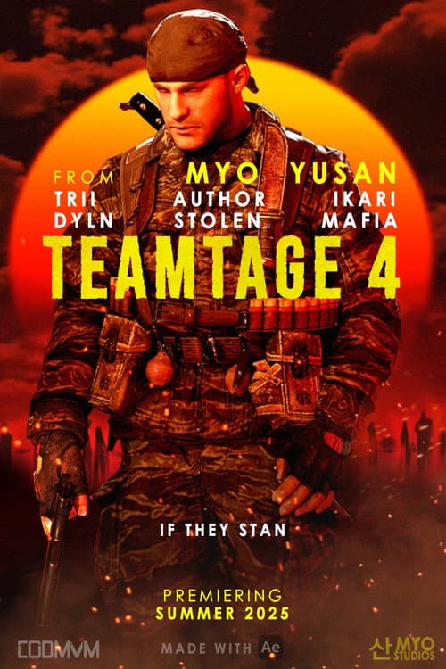 산 MYO TEAMTAGE FOUR 산 (2025) poster