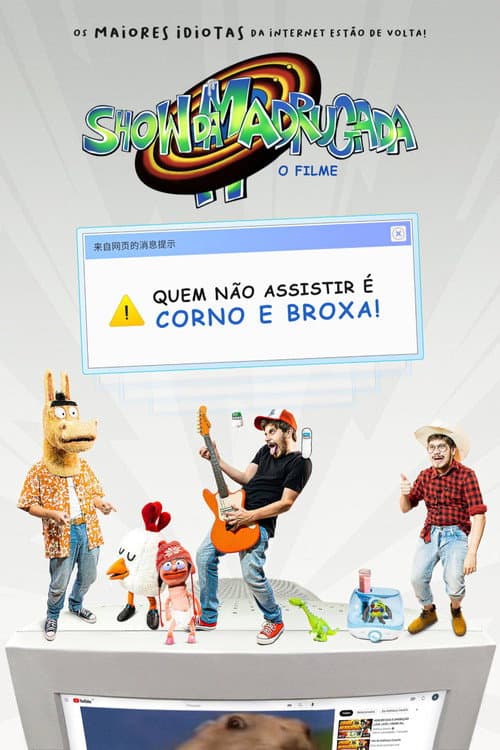 Show da Madrugada: O Filme (2022) poster