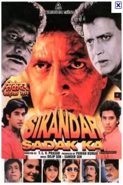 Sikandar Sadak Ka (1999) poster