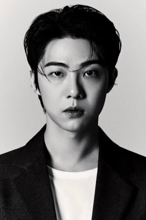 기리보이 foto