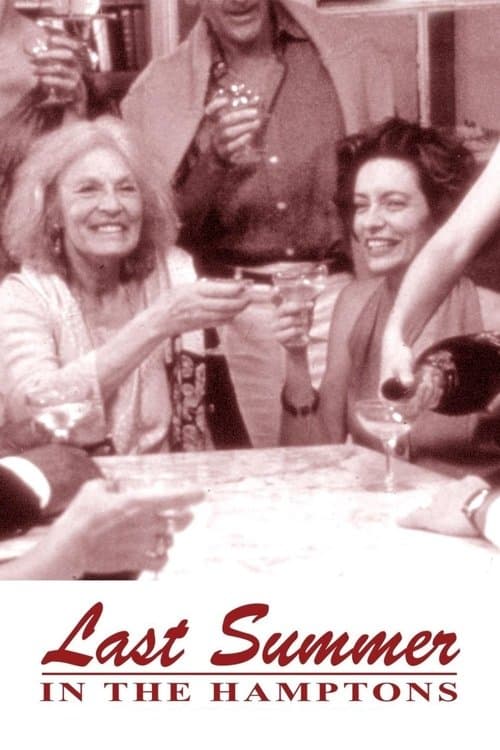 Last Summer in the Hamptons (1995) poster