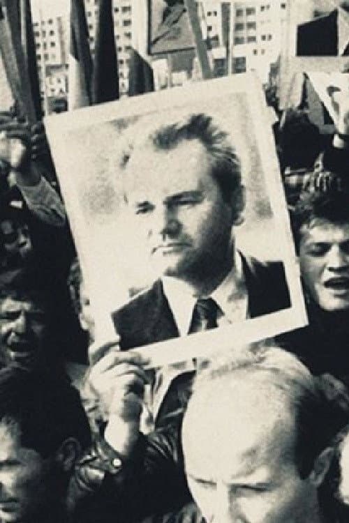 Bilo jednom u Srbiji (1999) poster
