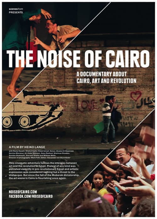The Noise of Cairo (2013) poster