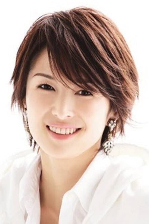 吉瀬美智子 foto