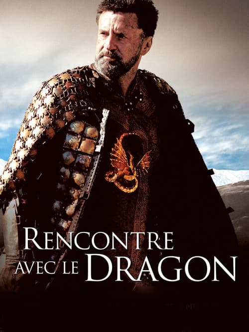 Rencontre avec le dragon (2003) poster