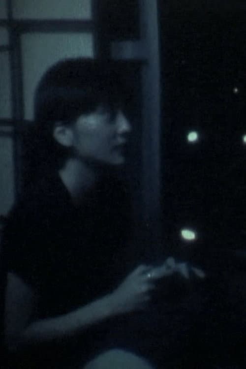 SWEAT OF FLOOR (1997) poster