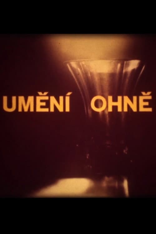 Umění ohně (1979) poster