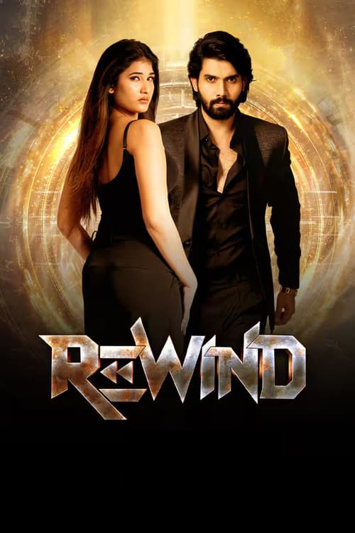 Rewind (2024) poster