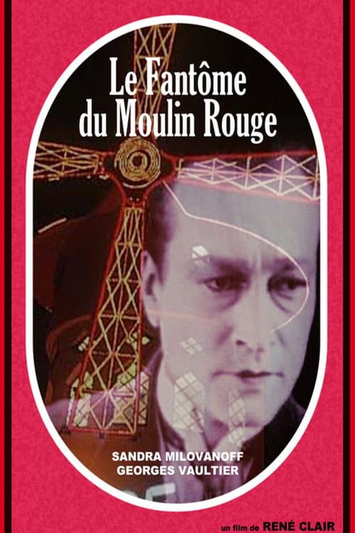 Le Fantôme du Moulin-Rouge (1925) poster