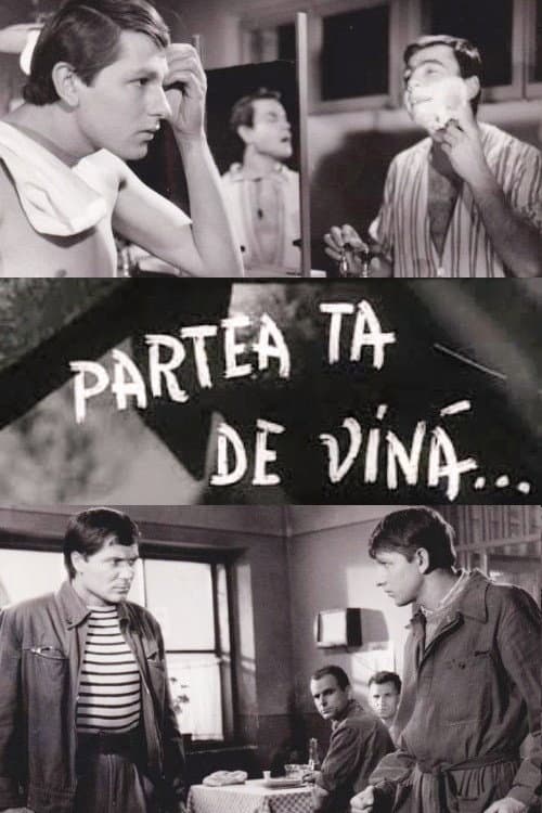 Partea ta de vină (1963) poster