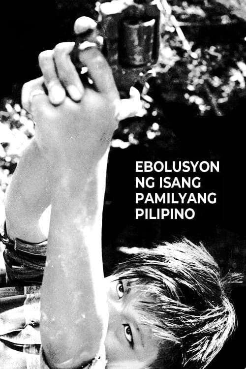 Ebolusyon ng Isang Pamilyang Pilipino (2004) poster