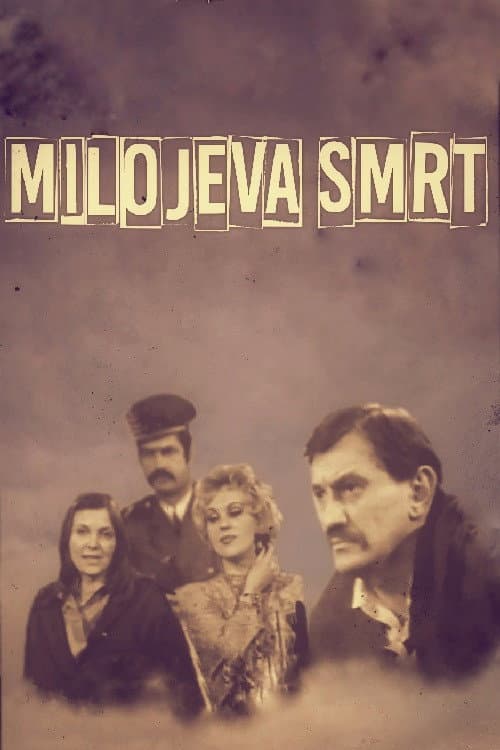 Milojeva smrt (1973) poster