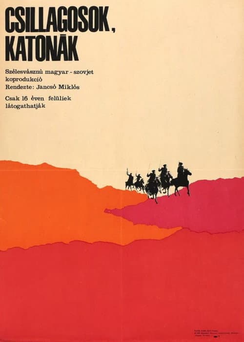 Csillagosok, Katonák (1967) poster