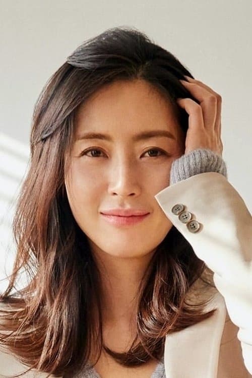 송윤아 foto