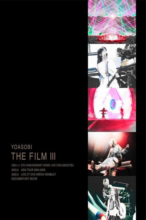 YOASOBIライブ映像作品集『THE FILM 3』 (2025) poster