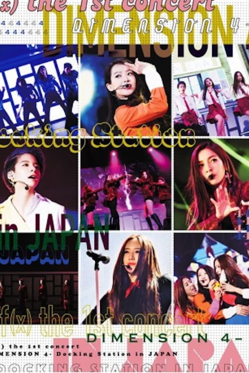 f(x) Concert [Dimension 4: Docking Station] in Japan (2016) poster