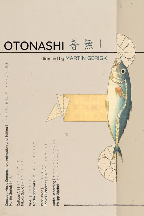 Otonashi | 音無し (2021) poster
