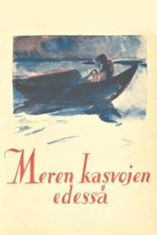 Meren kasvojen edessä (1926) poster