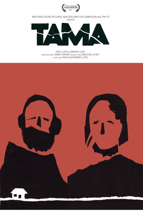 Tama (2014) poster