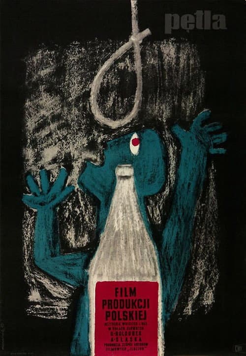 Pętla (1958) poster