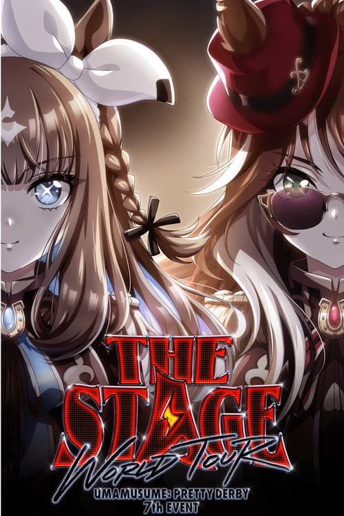 ウマ娘 プリティーダービー 7th EVENT WORLD TOUR 「THE STAGE」 in TOKYO (2026) poster