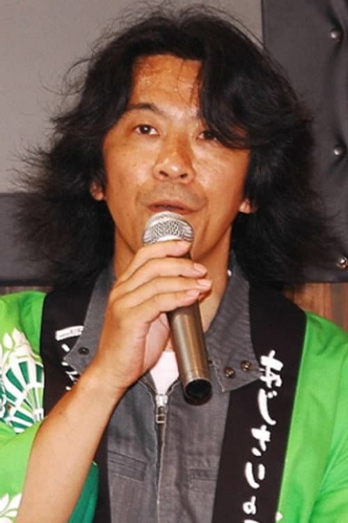 外山草 foto