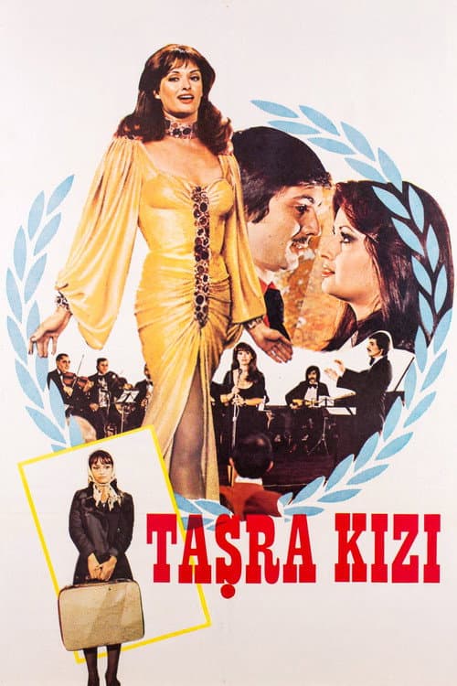 Taşra Kızı (1977) poster